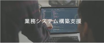 Service2 Image