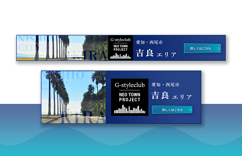作品デモ画像