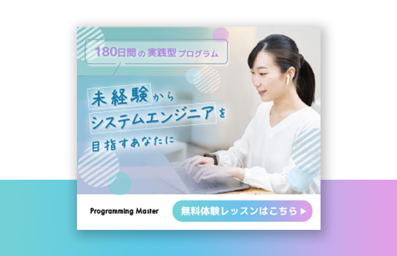 作品デモ画像